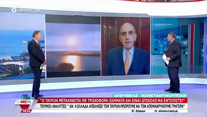 Πληροφορίες για επέκταση των ελληνικών χωρικών υδάτων