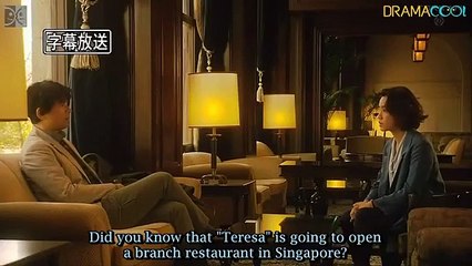 Dinner Episode 11 | Japanese Drama with English Subtitles 🍽️