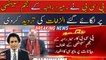 PCB denies Ramiz Raja’s allegations about Najam Sethi’s expenditures