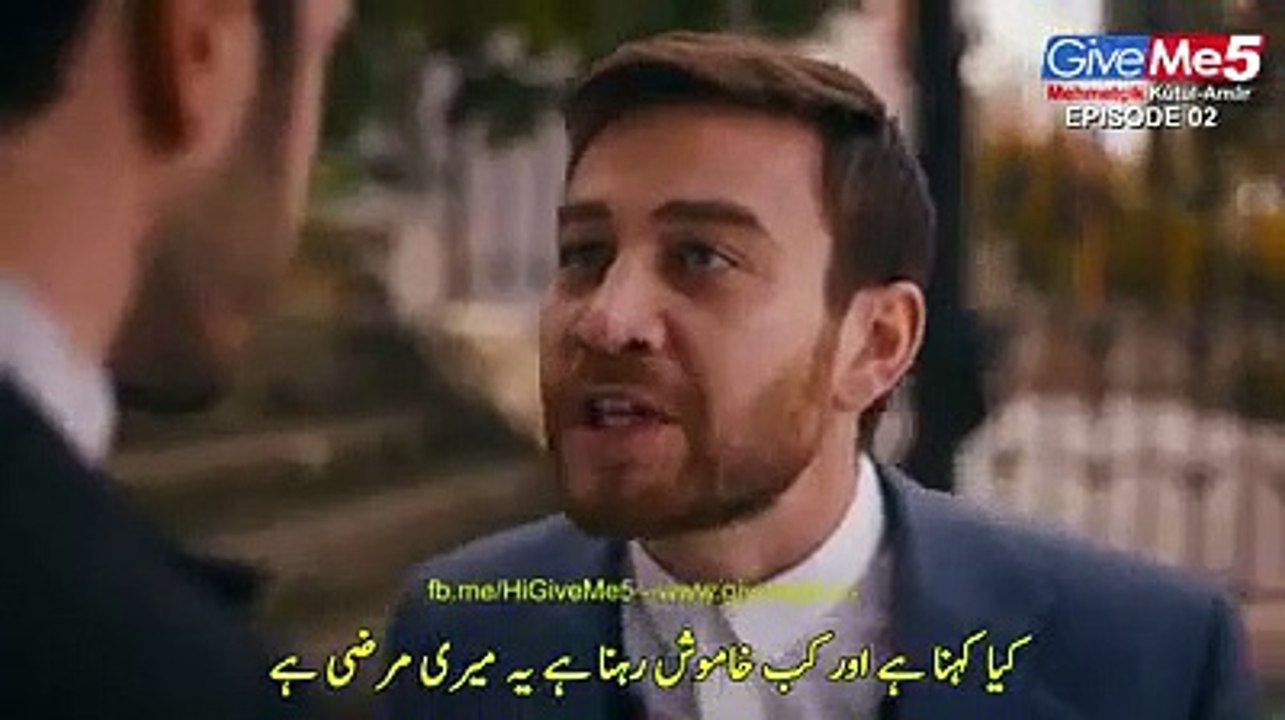 Mehmetik_Kut_ul_Amare._Season-_01__Episode-_02_With_Urdu_Subtitles(360p)