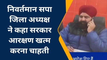 पीलीभीत: हाईकोर्ट के फैसले के बाद बीजेपी सरकार को सपा नेताओं ने घेरा, कही ये बड़ी बात