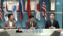 [#이만갑모아보기] 서울까지 침투한 북한 전투기!? 대한민국 영공 침범한 북한 전투기의 정체