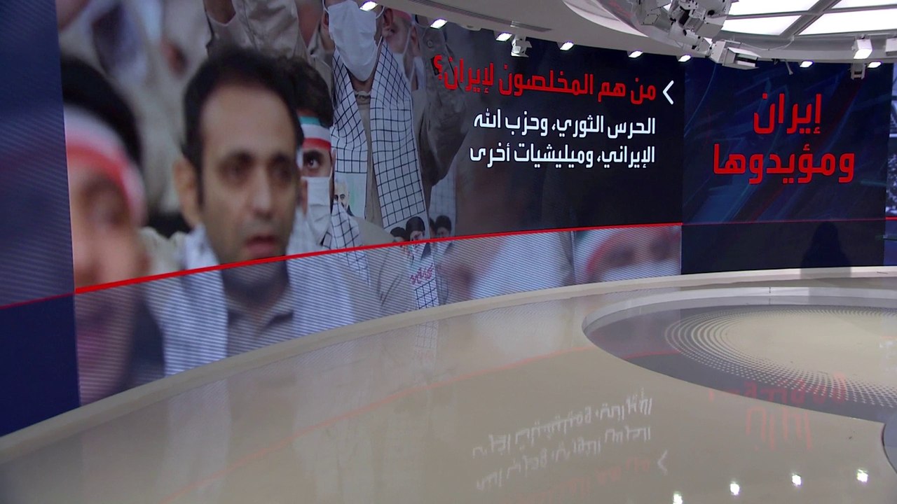 وول ستريت جورنال تكشف كيف يوظف النظام الإيراني آلاف الموالين لقمع المحتجين