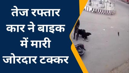 रायबरेली: हादसे का LIVE वीडियो देख कर उड़ जाएंगे आपके होश , देखें वायरल वीडियो