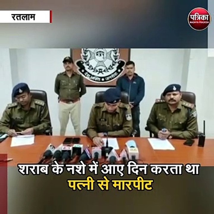 पत्नी ने की शराबी पति की हत्या
