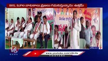 Congress Leader Uttam Kumar Reddy Fires On CM KCR Over Pending Bills TO Sarpanches _ Halia _ V6 News