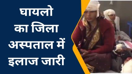 बैतूल: अनियंत्रित होकर गिरा बाइक सवार, घायलों का अस्पताल में उपचार जारी