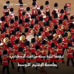 قبعات الحرس الملكي البريطاني في مرمى نيران منظمات حقوق الحيوان
