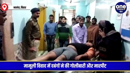 रहुई थाना क्षेत्र के इंदवास गांव में दबंगों के हौसले बुलंद