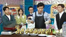 [HOT] Making Chinese Spicy Seafood Noodles with Lee Yeonbok's Ramen, 라디오스타 221228