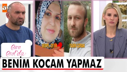 Kocama iftira atıyorlar en haklı benim kocam! - Esra Erol'da 28 Aralık 2022