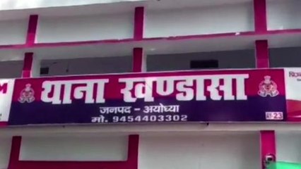 अयोध्या: संदिग्ध परिस्थितियों में महिला का पंखे के हुक से फंदे के सहारे लटकता मिला शव