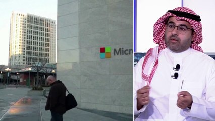 السعودية.. 10 شركات عالمية ومحلية تعزز التقنيات الناشئة