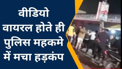 औरैया: सुभाष चौराहे पर हो रही मारपीट का वीडियो हुआ वायरल,जांच में जुटी पुलिस