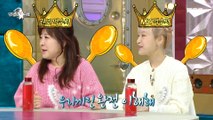 [HOT] Eating well is hereditary?, 라디오스타 221228