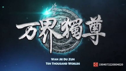 Ten Thousand Worlds S2 EP.20-24(70-74) Eng Sub