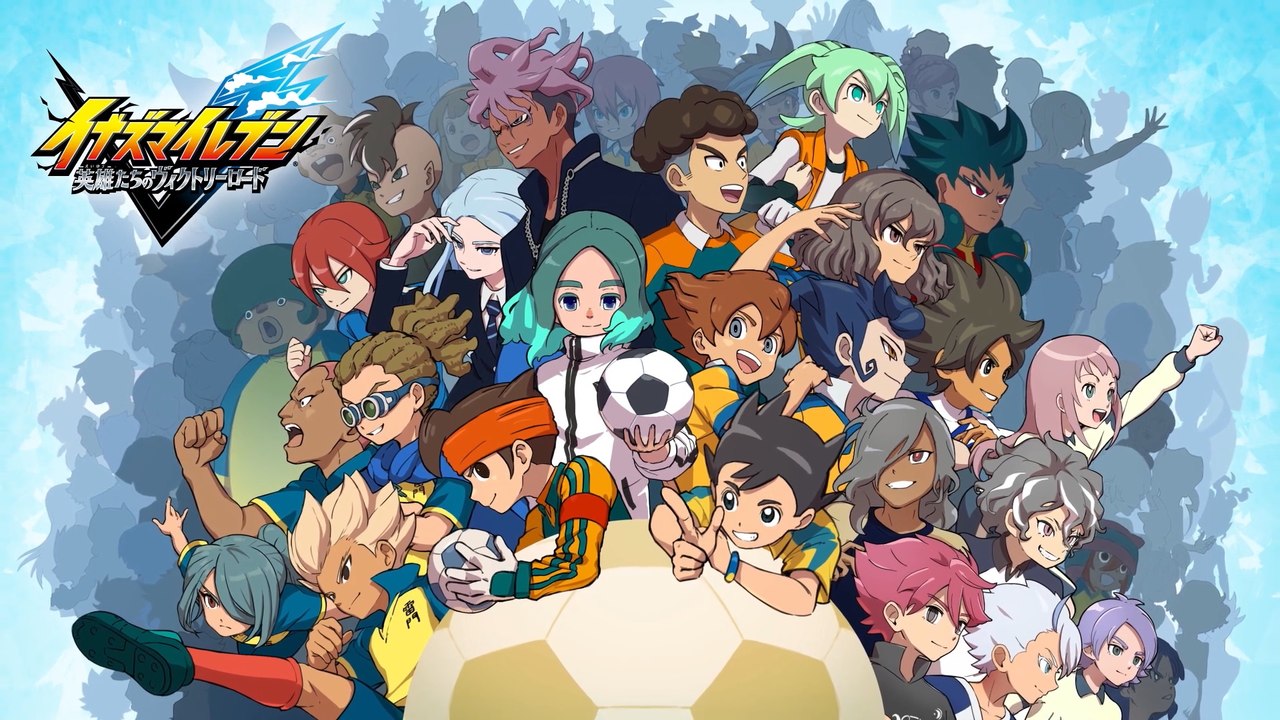 Inazuma Eleven - Victory Road of Heroes