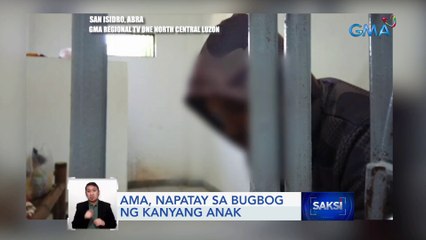 Dating city councilor, suspek sa pagpatay umano sa isang motorcycle rider | Saksi