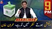 ARY News Prime Time Headlines | 9 PM | 28th December 2022