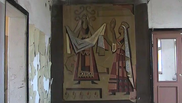 Състояние на бивше училище