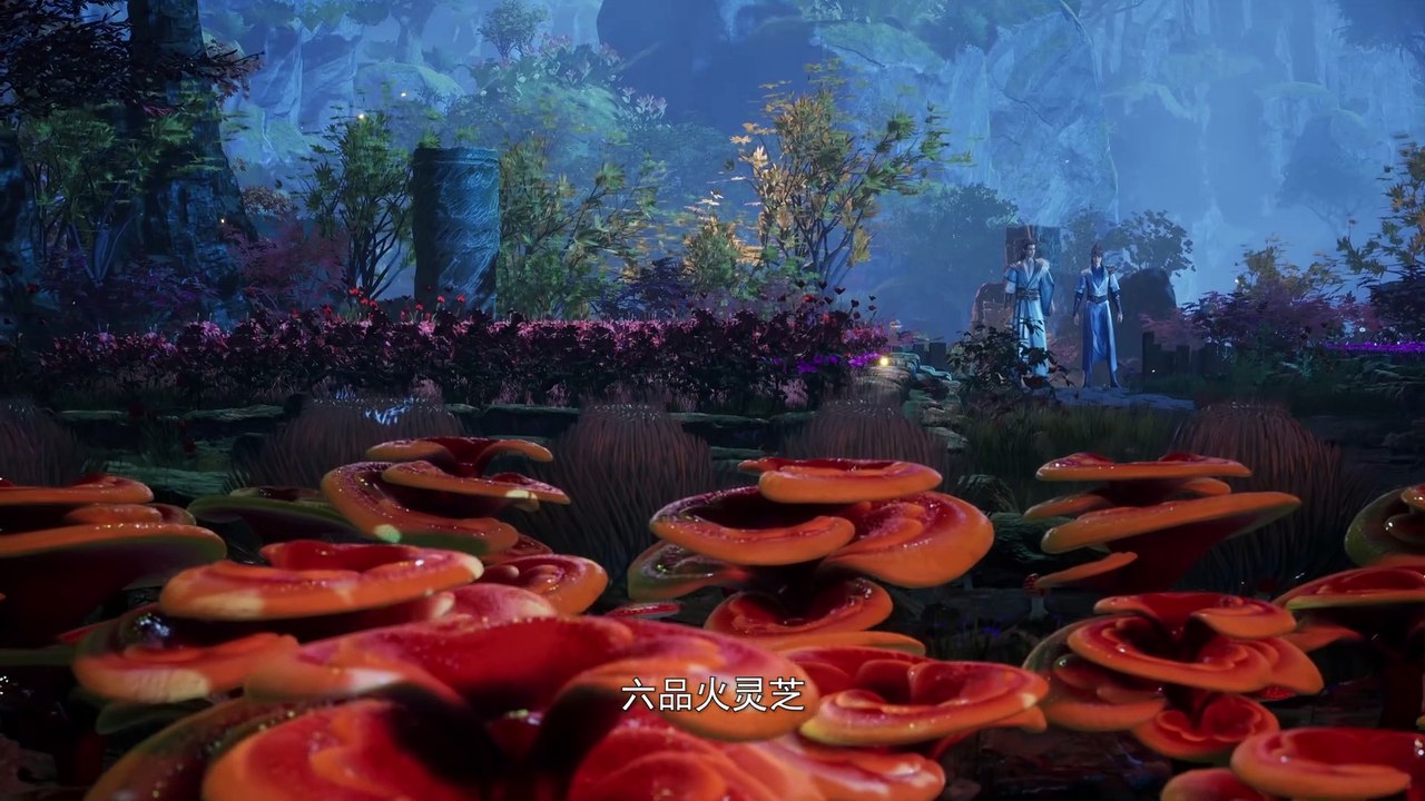 独步逍遥 第271话