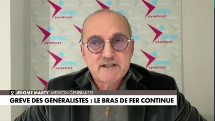 Jérôme Marty : «La question tarifaire n'était que très homéopatiquement abordée»