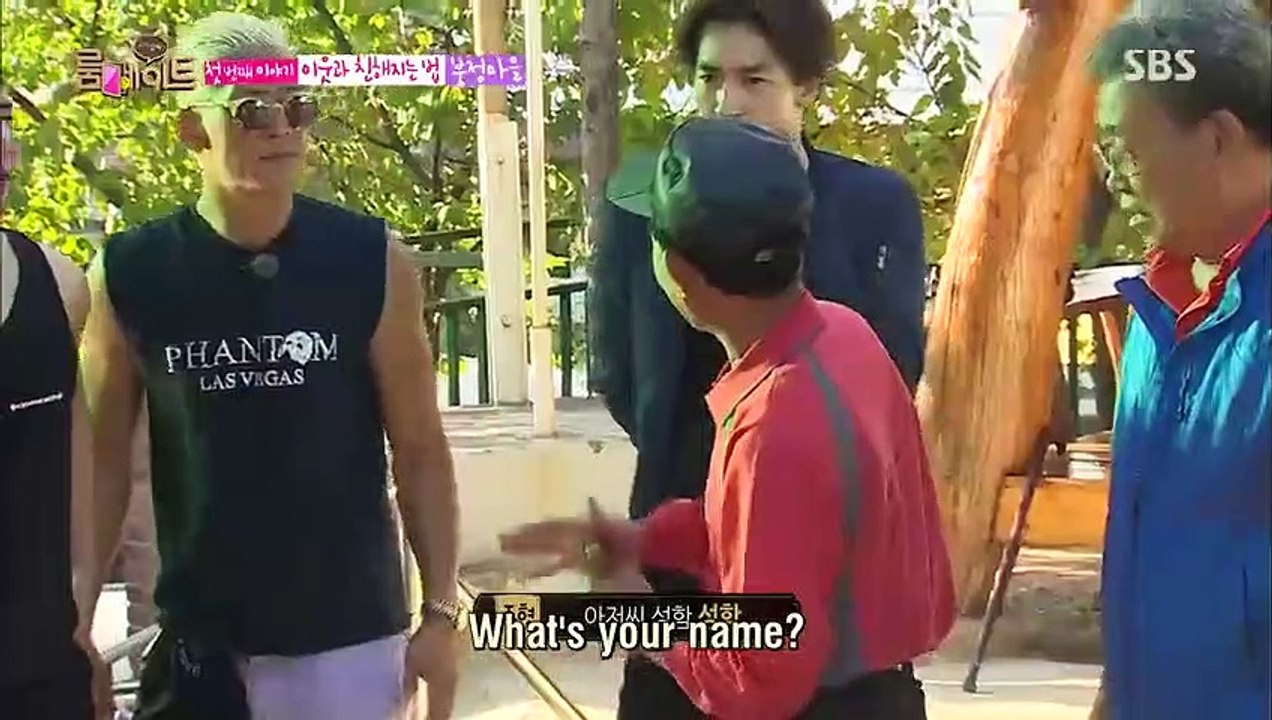 Roommate - Se2 - Ep05 HD Watch HD Deutsch