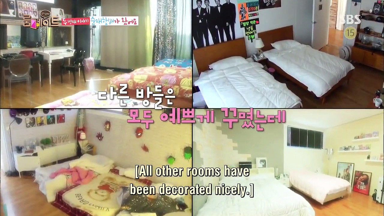 Roommate - Se2 - Ep06 HD Watch HD Deutsch