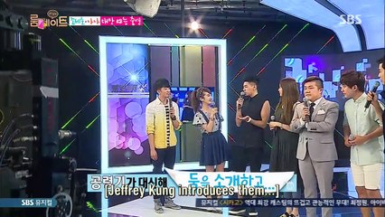 Roommate - Se1 - Ep16 HD Watch HD Deutsch