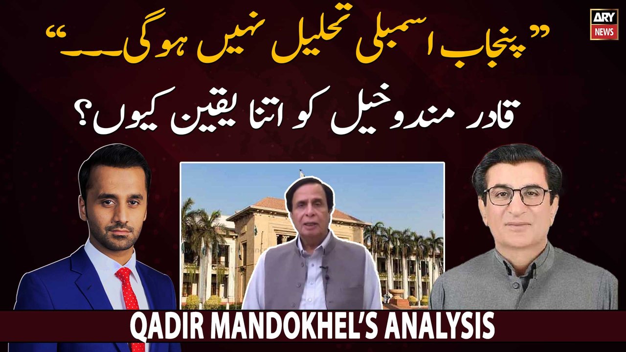 Arif Hameed Bhatti gives big news regarding Imran Khan