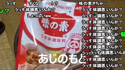 スペシャルなピザ作ってみた【ハイボール】