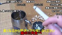 ハイボールいっぱい飲んでみた【ピスタチオもいっぱい】