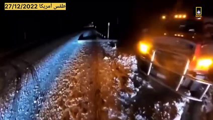 -- امريكا عاجل__ إعلان حالة الطوارئ في نيويورك الآن_بسبب العواصف الثلجية والفيضانات تهدد