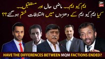 Have the differences between MQM factions ended?