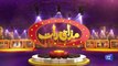 Mazaaq Raat  27 Dec 2022 - مذاق رات  Samuel Yaqoob  Aruj Kazmi  Full Comedy Show  Dunya News