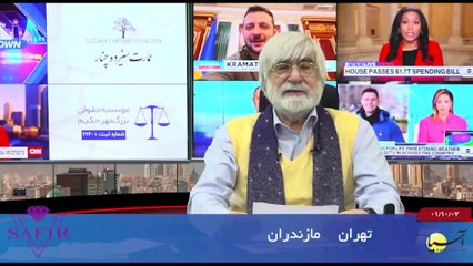 سر صفحه با ایرج جمشیدی چهارشنبه 7 دی 1401