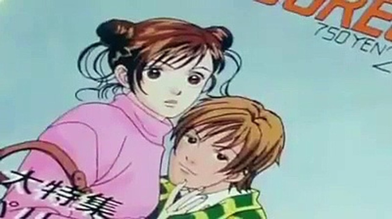Hana yori Dango - Ep31 HD Watch HD Deutsch