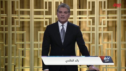 محور اليوم: تشابه الأسماء.. خلل أمني يؤرق العراقيين