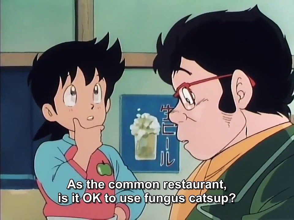 Mister Ajikko - Ep12 HD Watch HD Deutsch