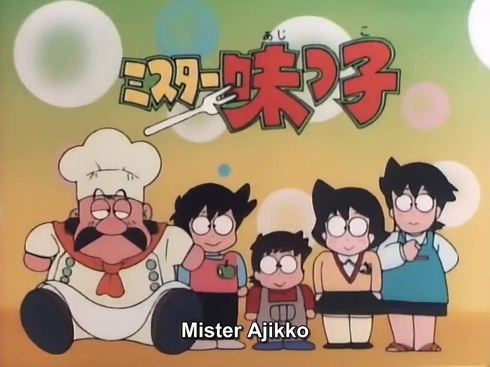 Mister Ajikko - Ep19 HD Watch HD Deutsch