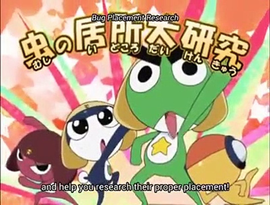 Sergeant Frog - Ep181 HD Watch HD Deutsch