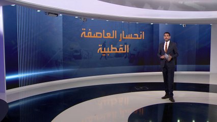 وسط تحذيرات من العام الأكثر سخونة.. تأهب أميركي للخروج من عاصفة "القرن"