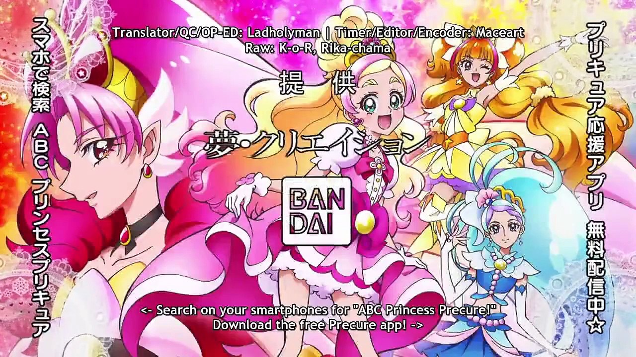 GO! PRINCESS PRECURE - Ep40 HD Watch HD Deutsch
