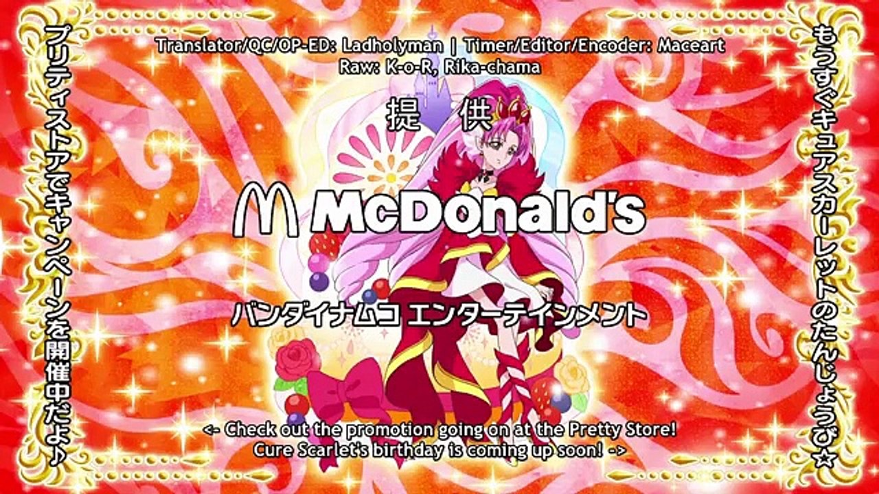 GO! PRINCESS PRECURE - Ep44 HD Watch HD Deutsch