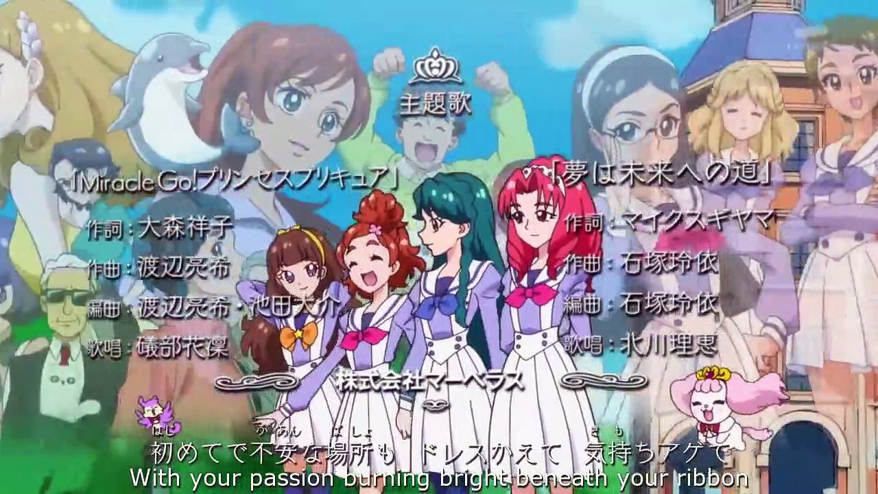 GO! PRINCESS PRECURE - Ep50 HD Watch HD Deutsch
