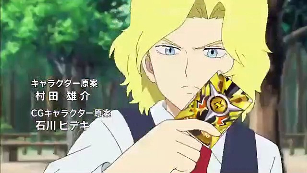 Majin Bone - Ep35 HD Watch HD Deutsch