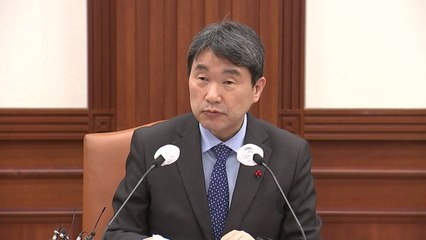 '위기 학생 정보' 통합관리한다...위험 진단 조사도 추진 / YTN