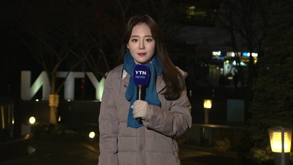 [날씨] 오늘 다시 강추위 기승...오전까지 서해안 약한 눈 / YTN