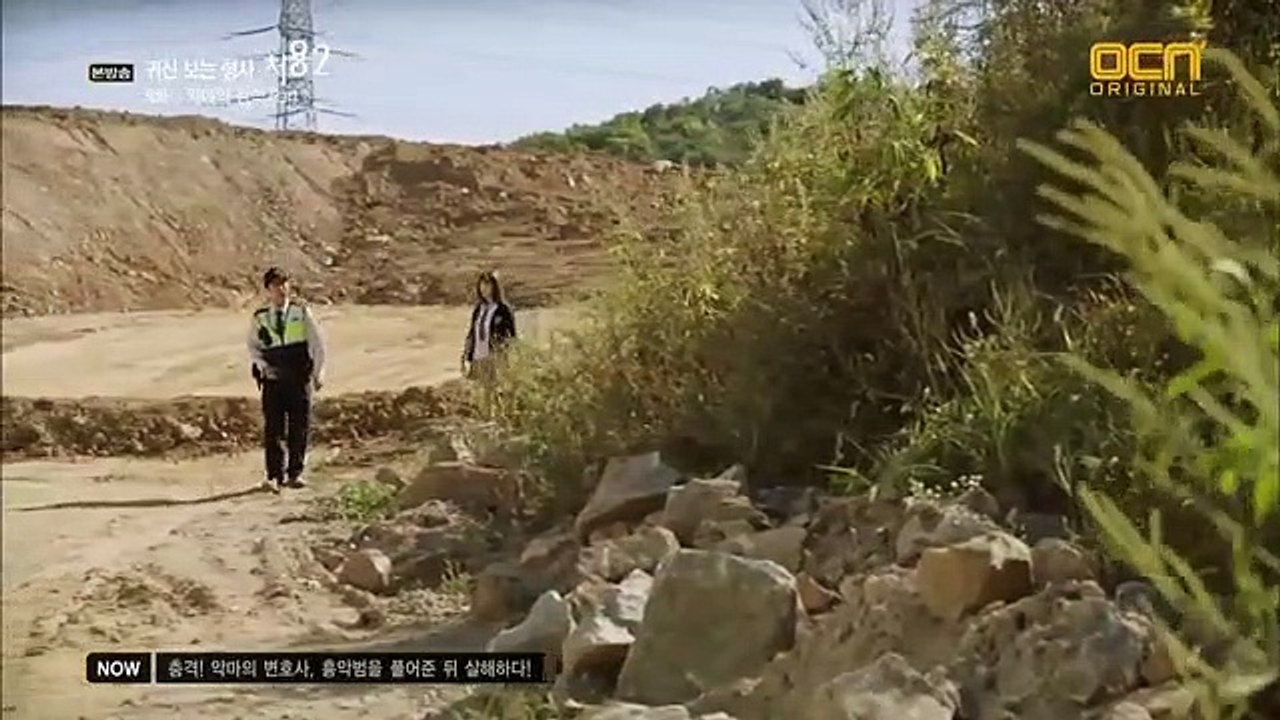 Cheo Yong 2 - Ep09 HD Watch HD Deutsch