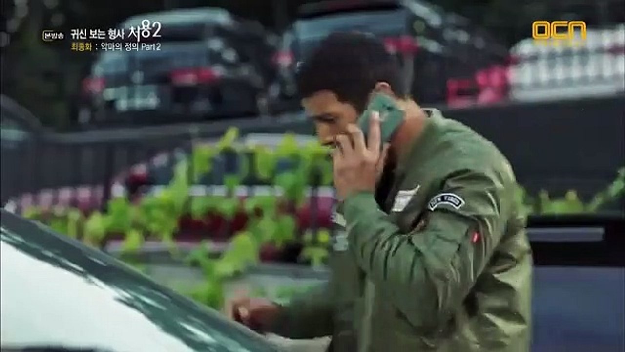 Cheo Yong 2 - Ep10 HD Watch HD Deutsch